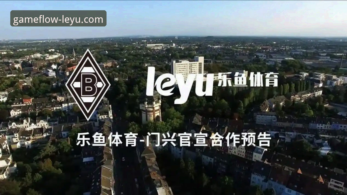 乐鱼娱乐体验 3个关键步骤,解锁乐鱼体育平台的完整娱乐体验