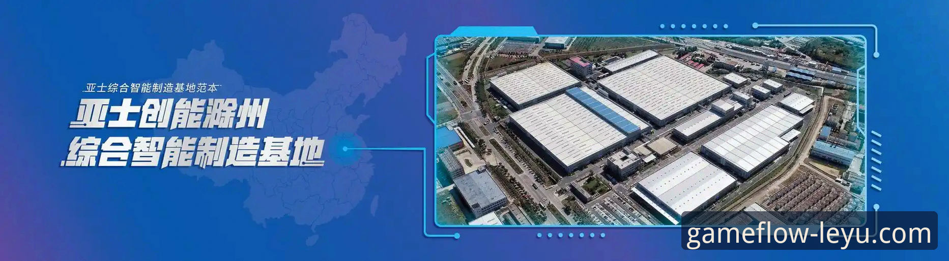 乐鱼体育平台客户端最新评测：48.7 MB安装包背后的技术细节与体验解析