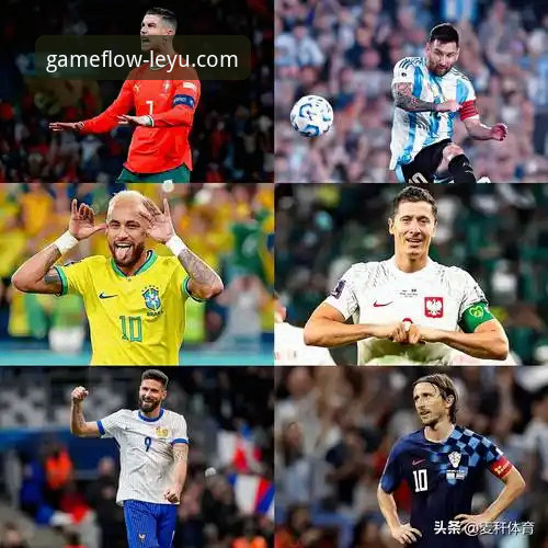 2026世界杯10大球星深度分析：梅西C罗的最后一舞与新时代的崛起