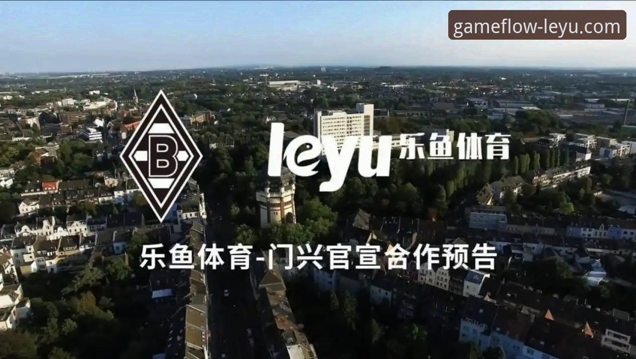 新手想玩乐鱼体育平台，如何顺利完成乐鱼游戏下载与注册？